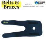 Open Patella Knee Support