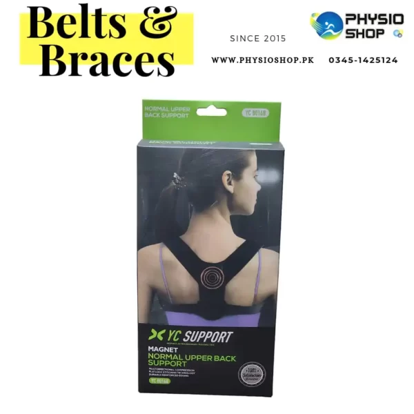 Adjustable Upper Posture Correction Belt - Image 2
