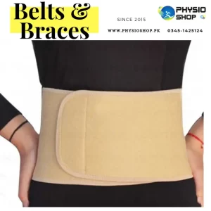 Lumbar Binder - Abdominal Support
