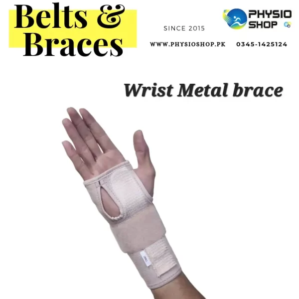 Wrist Support with Metal Splint - Carpal Tunnel Splint