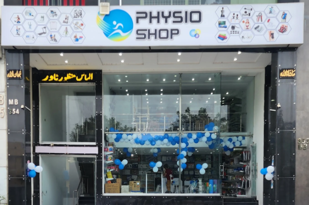 Contact Details of Physio Shop