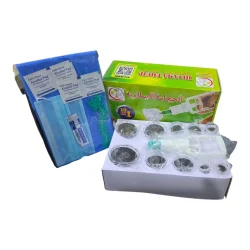 box (1)